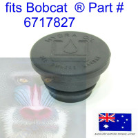 Кришка гідравлічної олії 6717827