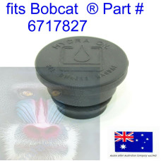 Кришка гідравлічної олії 6717827