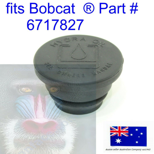 Крышка гидравлического масла 6717827