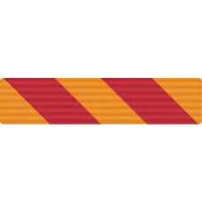 Права світловідбивна наклейка Bobcat, 7220348