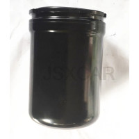 Для елемента гідравлічного фільтра Bobcat 7322763