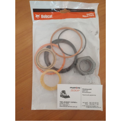 Ремкомплект цилиндра ковша 6806330 Bobcat