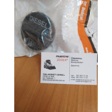 Кришка паливного бака 7113340 Bobcat