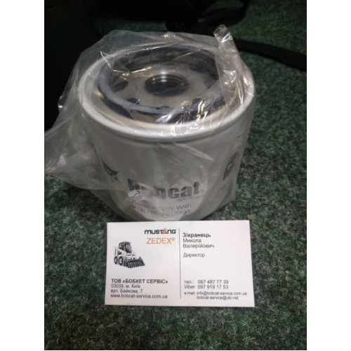 Фильтр масляный 7012303 Bobcat