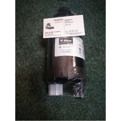 Фільтр паливний 7023589 Bobcat