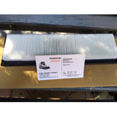 Фільтр повітряний кабіни 7176099 Bobcat