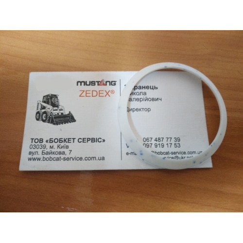 Сальник 6664815