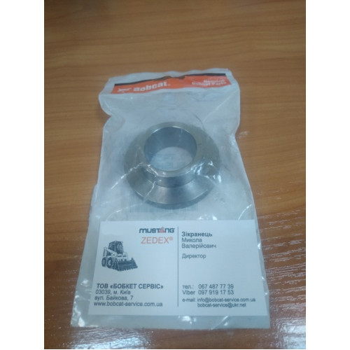 Втулка 6717259 Bobcat