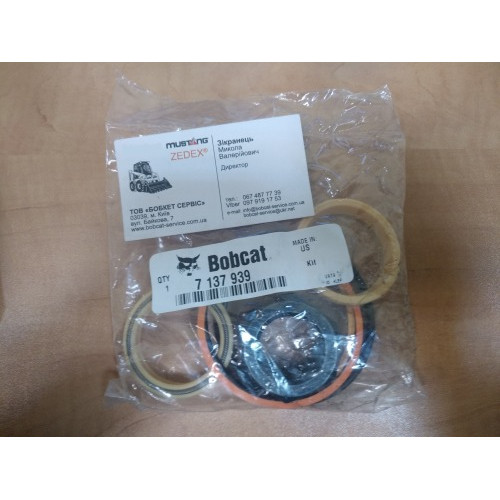 Ремкомплект циліндра підйому стріли 7137939 Bobcat