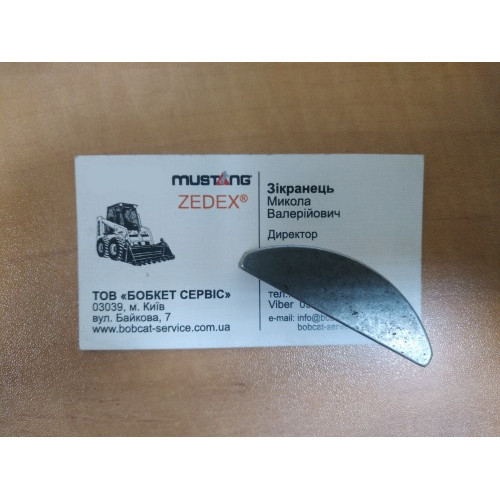 Шпонка маточини півосі 6J1664 Bobcat