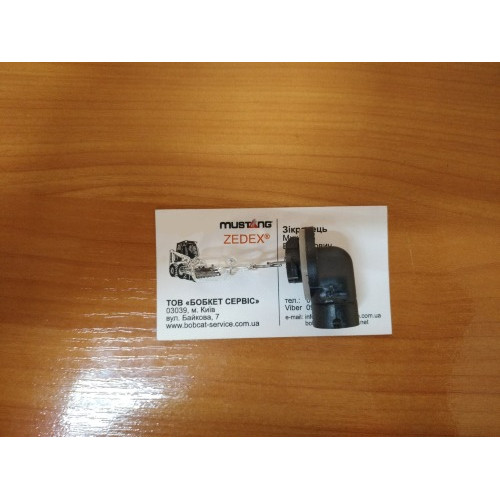 Лампочка 6667934 Bobcat