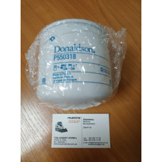 Фільтр масляний P550318