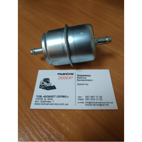 Топливный фильтр 6633977 Bobcat