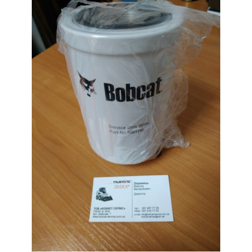 Фильтр гидравлический 6661248 Bobcat