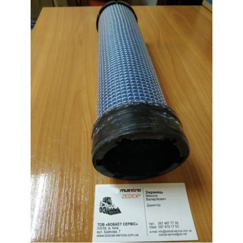 Фильтр воздушный внутренний 6666334 Bobcat