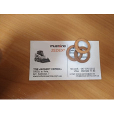 Мідна шайба форсунки 6655218 Bobcat