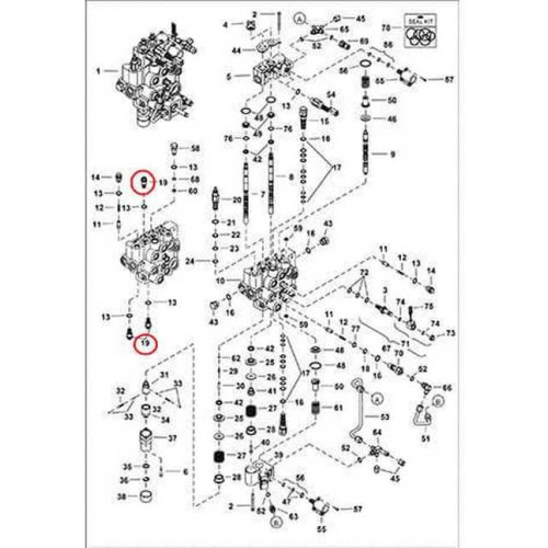 6684646 Гідроклапан г/р підживлювальний Bobcat