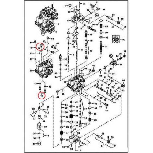 6684645 Гидроклапан г/р подпиточный Bobcat