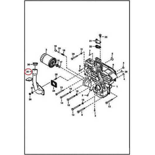 6719048 Труба маслозаливна Bobcat
