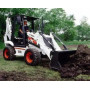 Екскаватор-навантажувач Bobcat B700