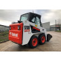 Мини-погрузчик Bobcat S100