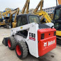 Мини-погрузчик Bobcat S160