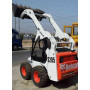 Мини-погрузчик Bobcat S205