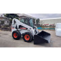 Мини-погрузчик Bobcat S330