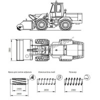 Фреза навісна з автономною силовою установкою ФН-АД-2000