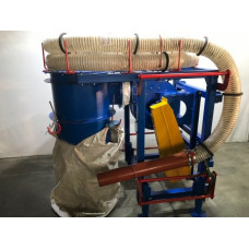 Пилосос навісний ПН-70